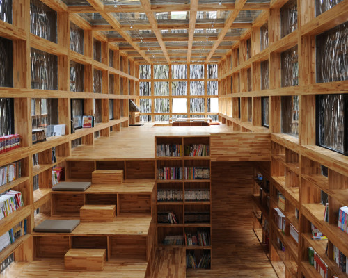 Inaugural Moriyama RAIC International Prize Winner