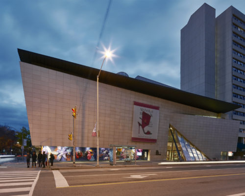 MTA’s Museum Monday – The Bata Shoe Museum