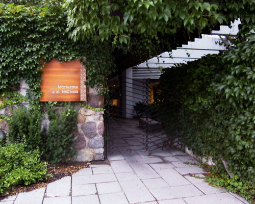 10-Year Anniversary of our 117 George Street Office