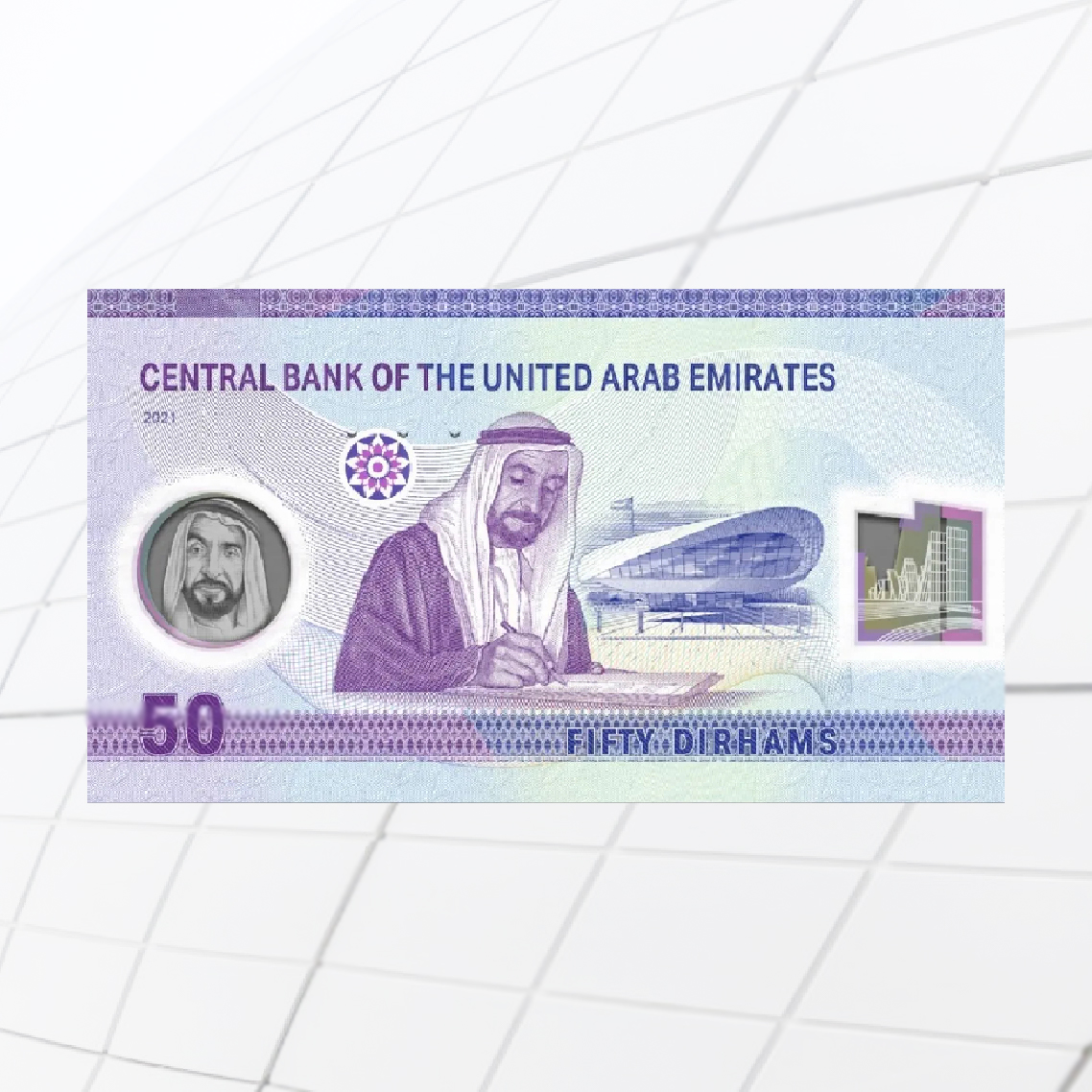 Etihad Museum Featured on UAE Currency