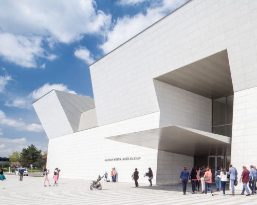 Aga Khan Museum to Celebrate its 10-Year Anniversary with Lights!