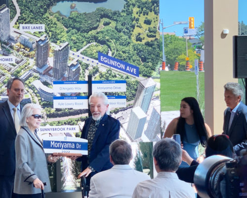Toronto Street Named “Moriyama Drive”