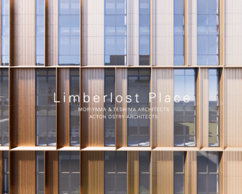 Limberlost Place Refreshed Animation