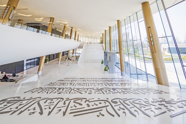 Etihad Museum Moriyama Teshima Architect architecture design UAE United Arab Emirates building