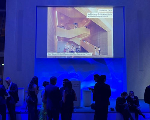 Carol Phillips Accepts Architizer A+ Award for Limberlost Place at Gala in Paris